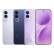 Vivo V70 FE V2550 8/256Gb (международная версия)